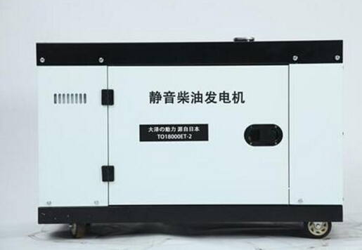 河池科克12kw小型柴油发电机组