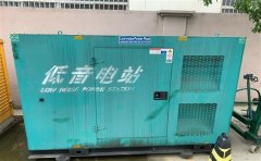 河池通州四建大波纹箱定制案例